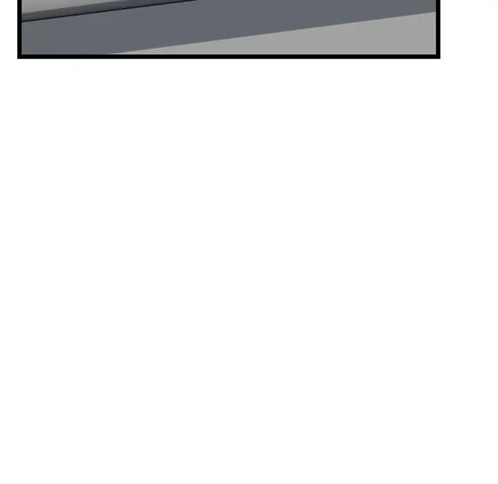 My First And Last Chapter 8 - Page 97