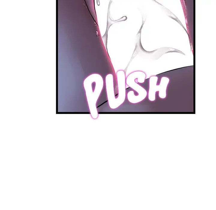 My First And Last Chapter 9 - Page 102