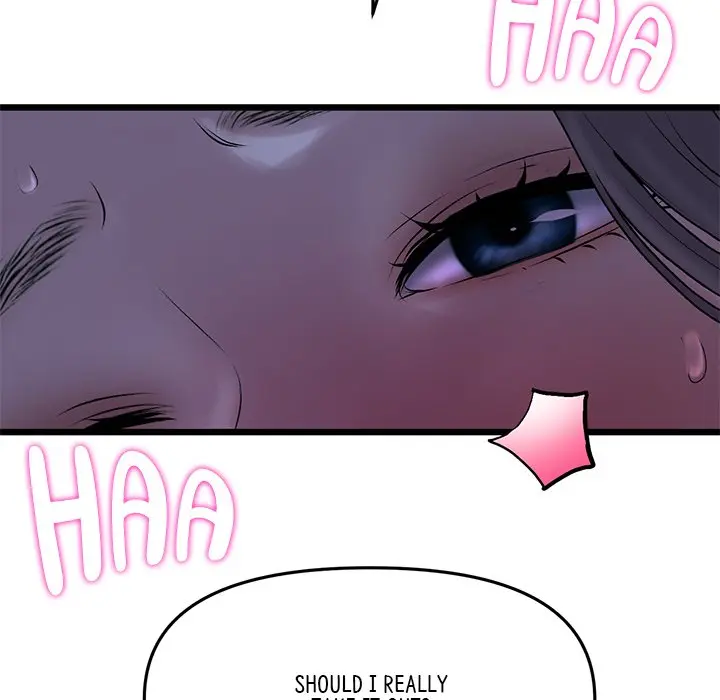 My First And Last Chapter 9 - Page 104