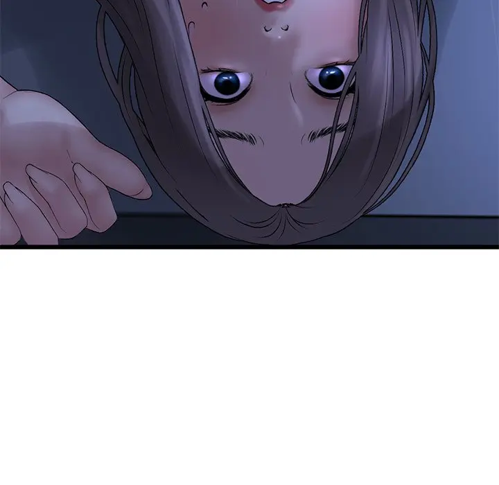 My First And Last Chapter 9 - Page 111