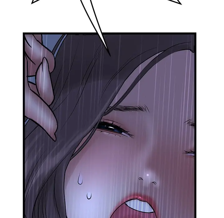 My First And Last Chapter 9 - Page 113