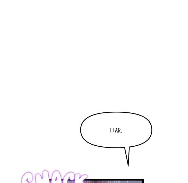 My First And Last Chapter 9 - Page 115