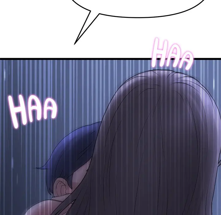 My First And Last Chapter 9 - Page 118