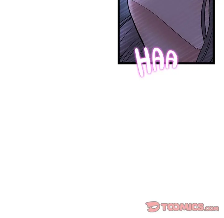 My First And Last Chapter 9 - Page 124