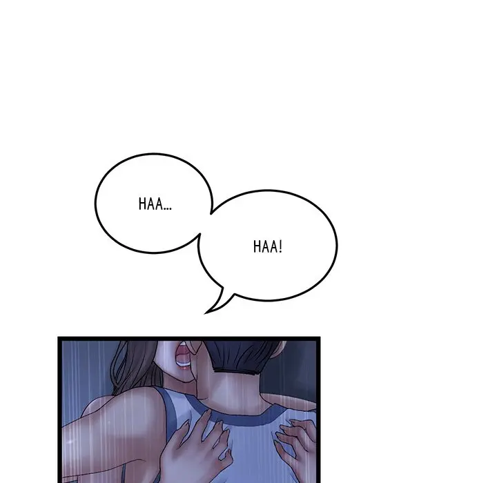 My First And Last Chapter 9 - Page 128