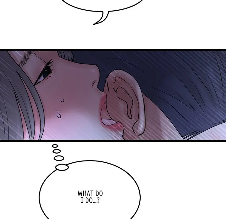 My First And Last Chapter 9 - Page 131