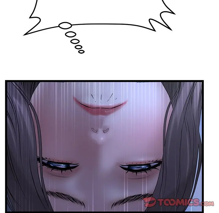 My First And Last Chapter 9 - Page 136