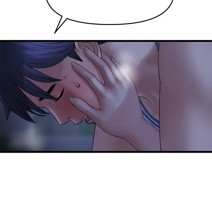 My First And Last Chapter 9 - Page 145