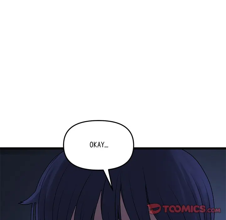 My First And Last Chapter 9 - Page 148