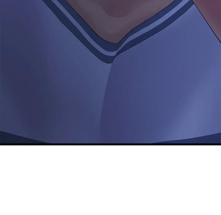 My First And Last Chapter 9 - Page 150