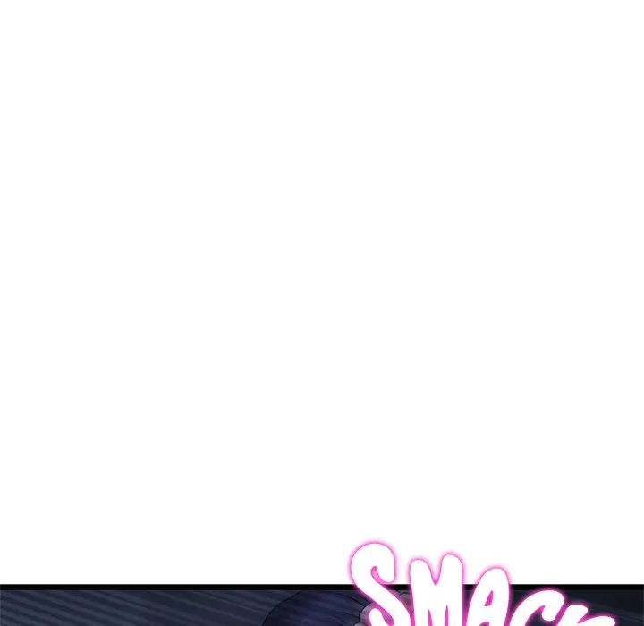 My First And Last Chapter 9 - Page 154