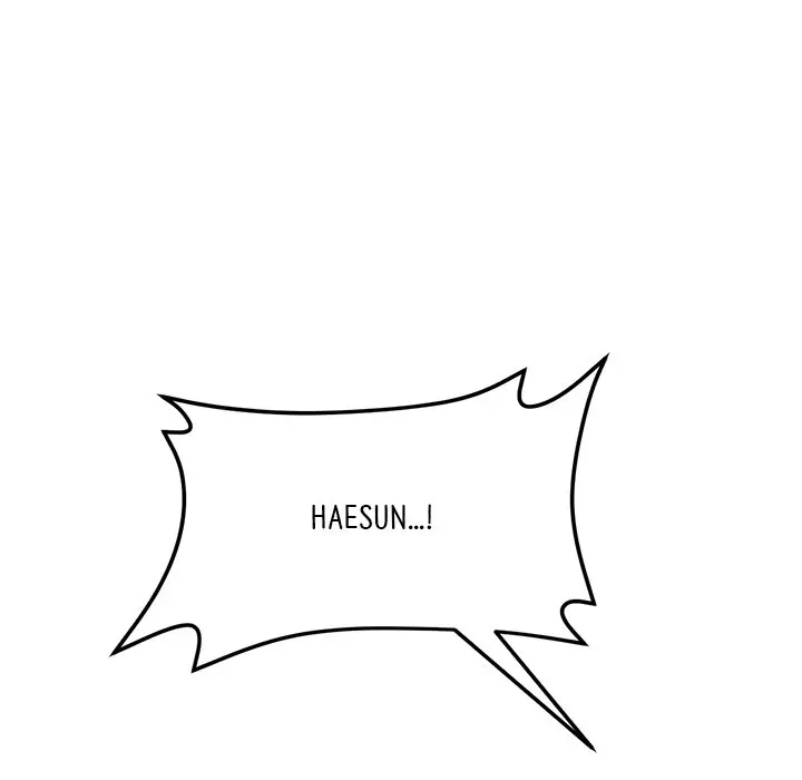My First And Last Chapter 9 - Page 157