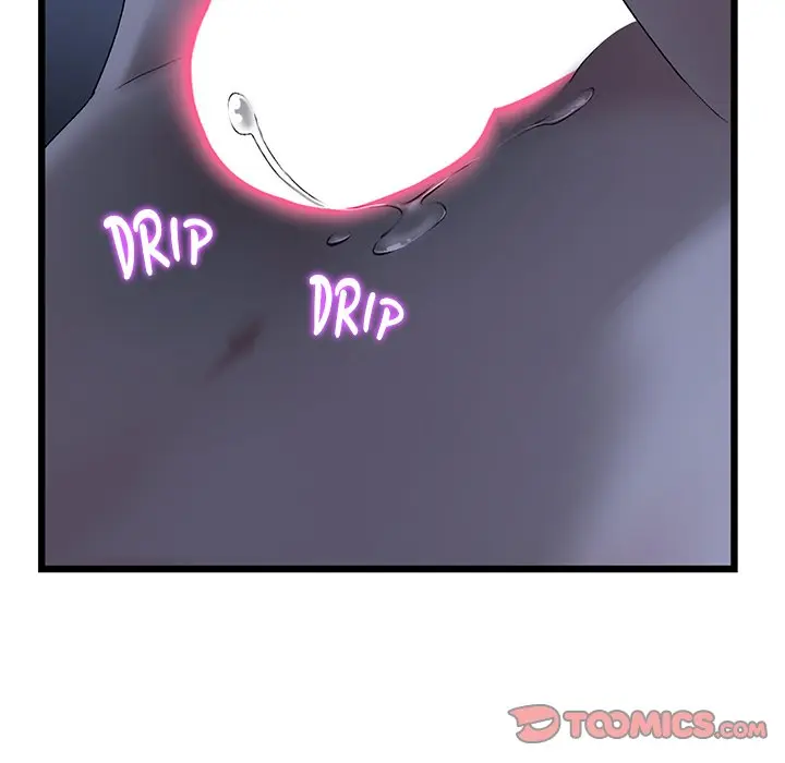 My First And Last Chapter 9 - Page 16