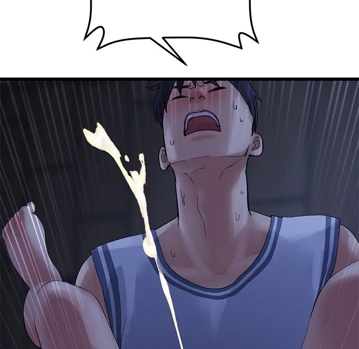 My First And Last Chapter 9 - Page 161