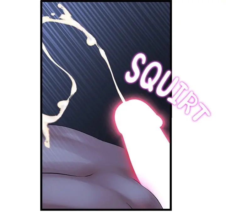 My First And Last Chapter 9 - Page 165