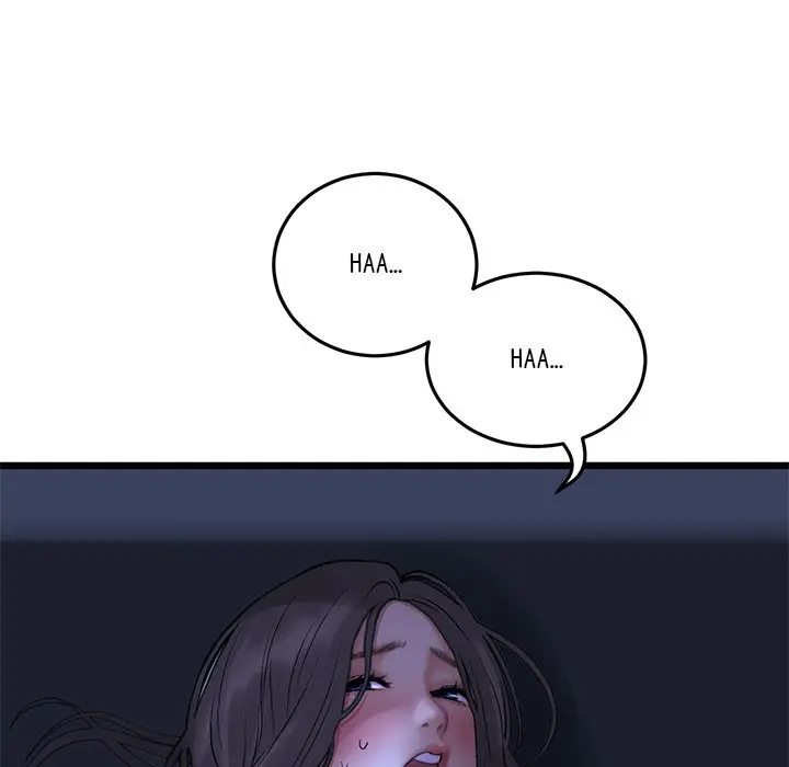 My First And Last Chapter 9 - Page 167