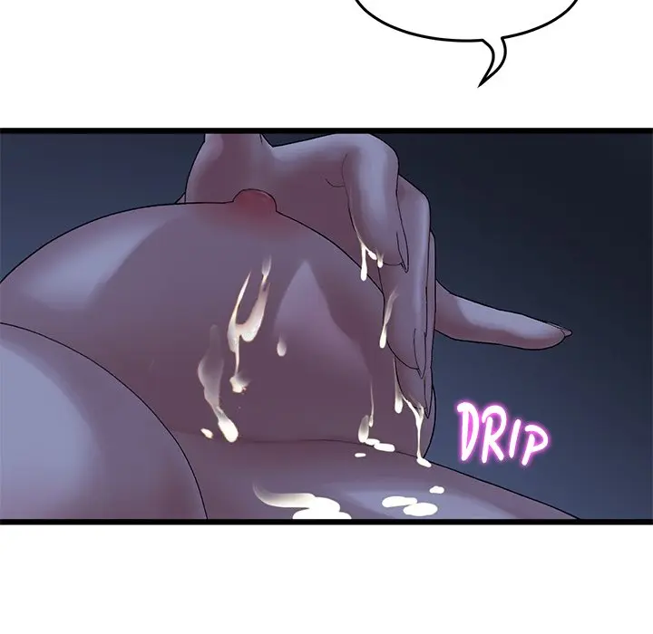 My First And Last Chapter 9 - Page 171