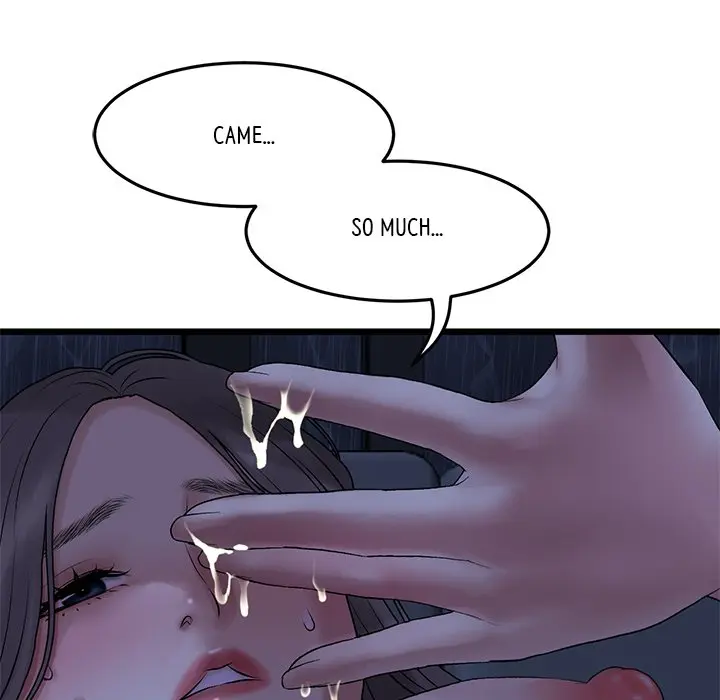My First And Last Chapter 9 - Page 173
