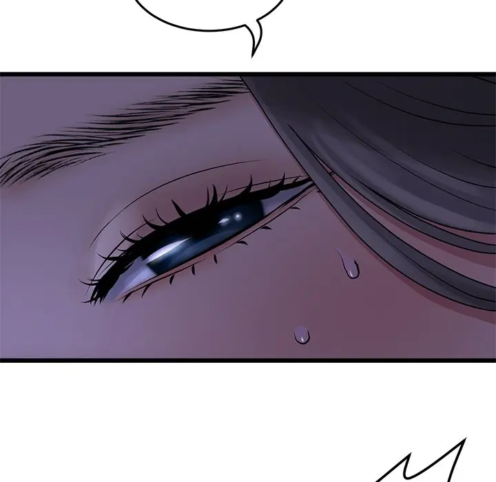 My First And Last Chapter 9 - Page 176