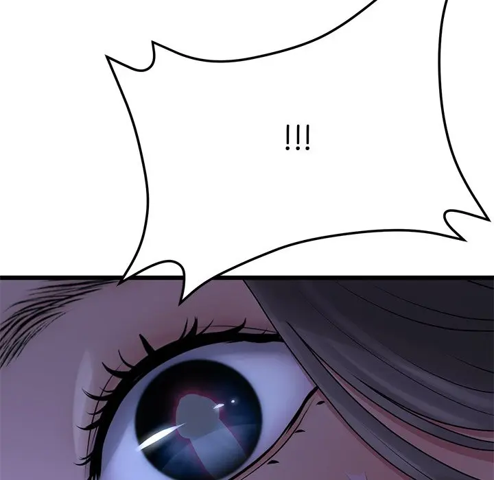 My First And Last Chapter 9 - Page 177