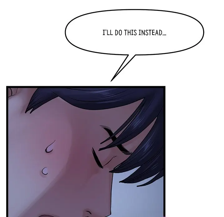My First And Last Chapter 9 - Page 18