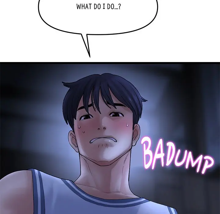 My First And Last Chapter 9 - Page 182