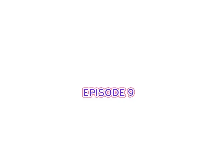 My First And Last Chapter 9 - Page 3
