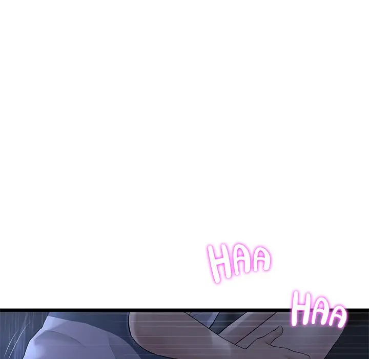 My First And Last Chapter 9 - Page 33