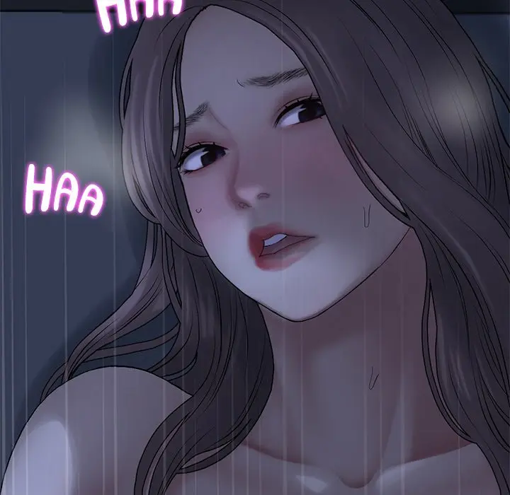 My First And Last Chapter 9 - Page 42