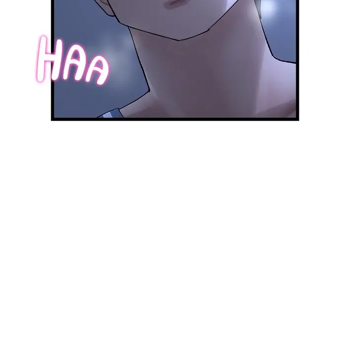 My First And Last Chapter 9 - Page 50