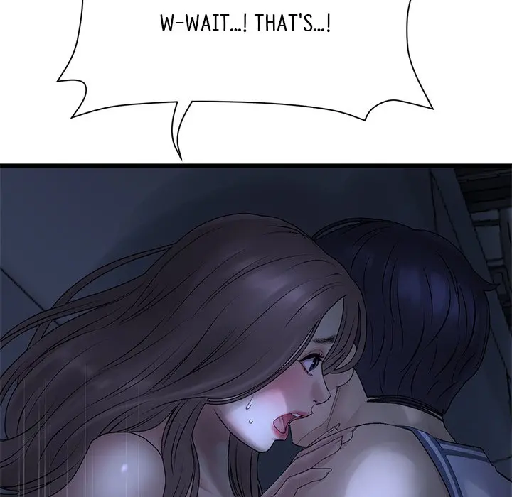 My First And Last Chapter 9 - Page 57