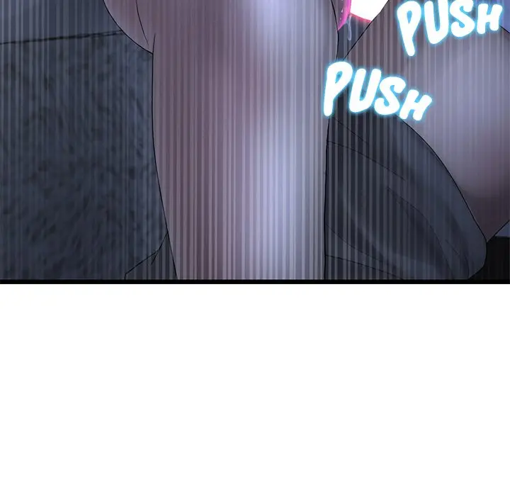 My First And Last Chapter 9 - Page 59