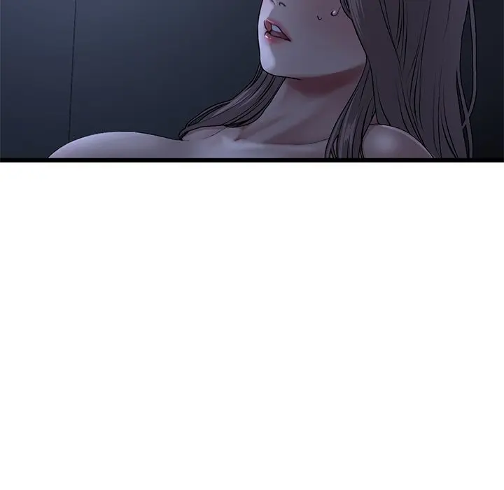 My First And Last Chapter 9 - Page 6