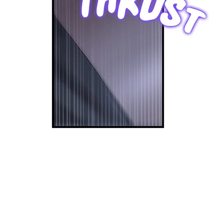 My First And Last Chapter 9 - Page 62