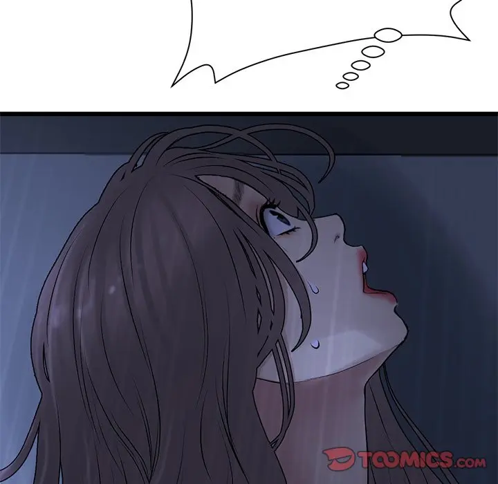 My First And Last Chapter 9 - Page 64