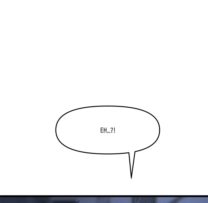 My First And Last Chapter 9 - Page 68