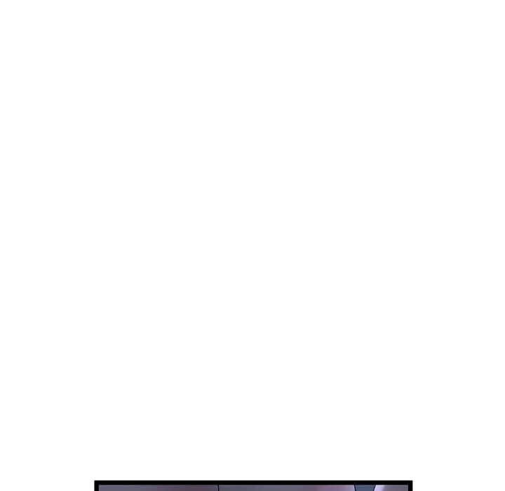 My First And Last Chapter 9 - Page 7