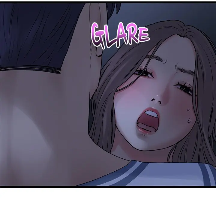My First And Last Chapter 9 - Page 75