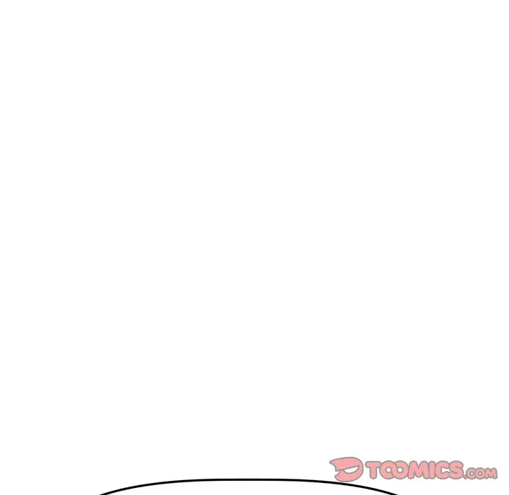 My First And Last Chapter 9 - Page 76
