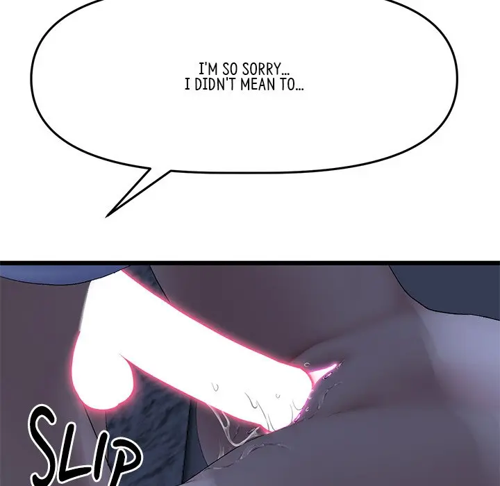 My First And Last Chapter 9 - Page 77