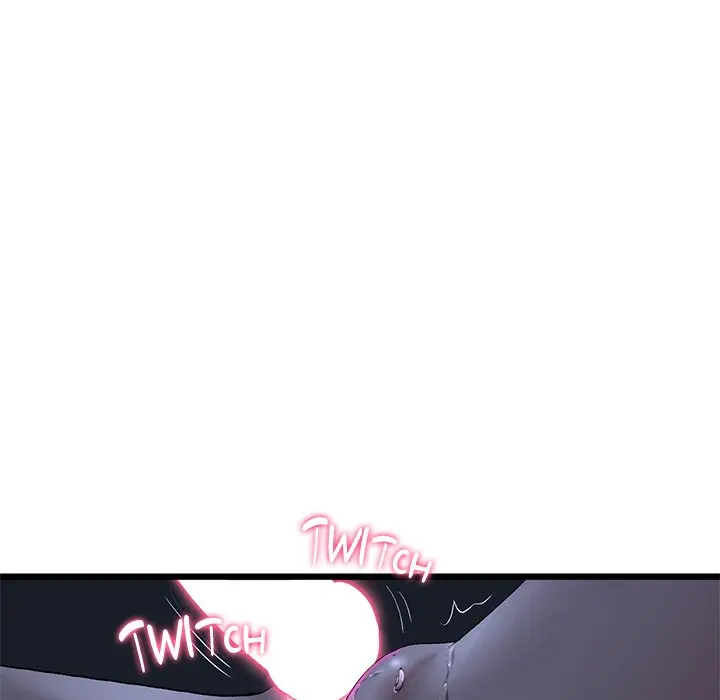 My First And Last Chapter 9 - Page 79