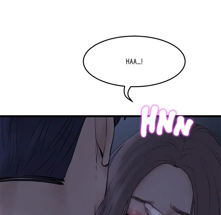 My First And Last Chapter 9 - Page 82