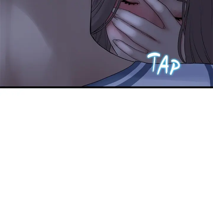 My First And Last Chapter 9 - Page 83