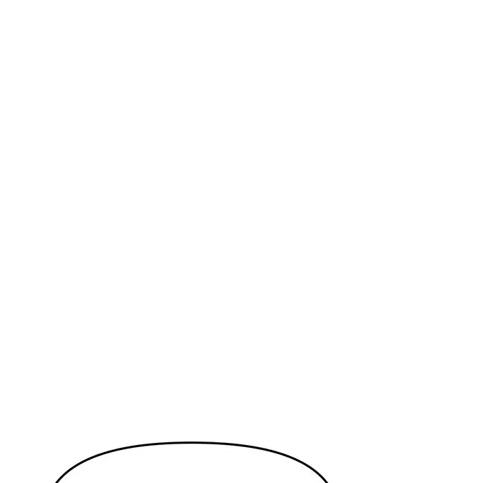 My First And Last Chapter 9 - Page 89