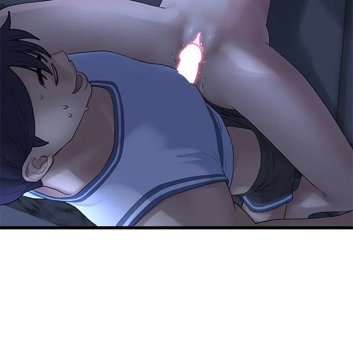 My First And Last Chapter 9 - Page 91