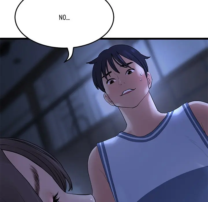 My First And Last Chapter 9 - Page 93