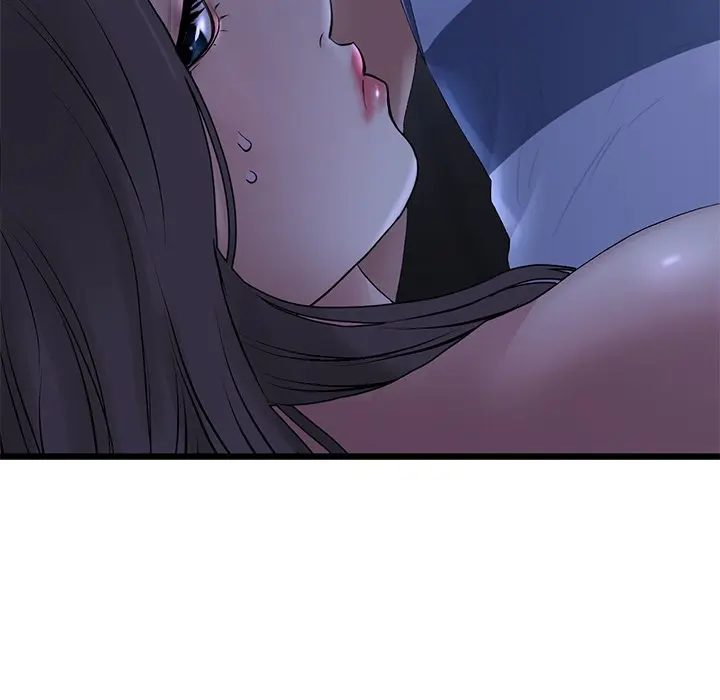 My First And Last Chapter 9 - Page 94