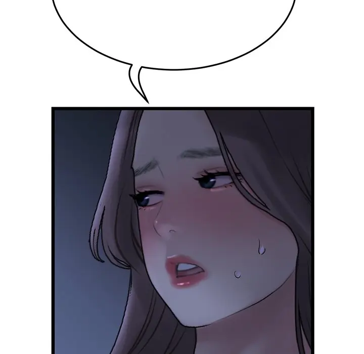 My First And Last Chapter 9 - Page 96