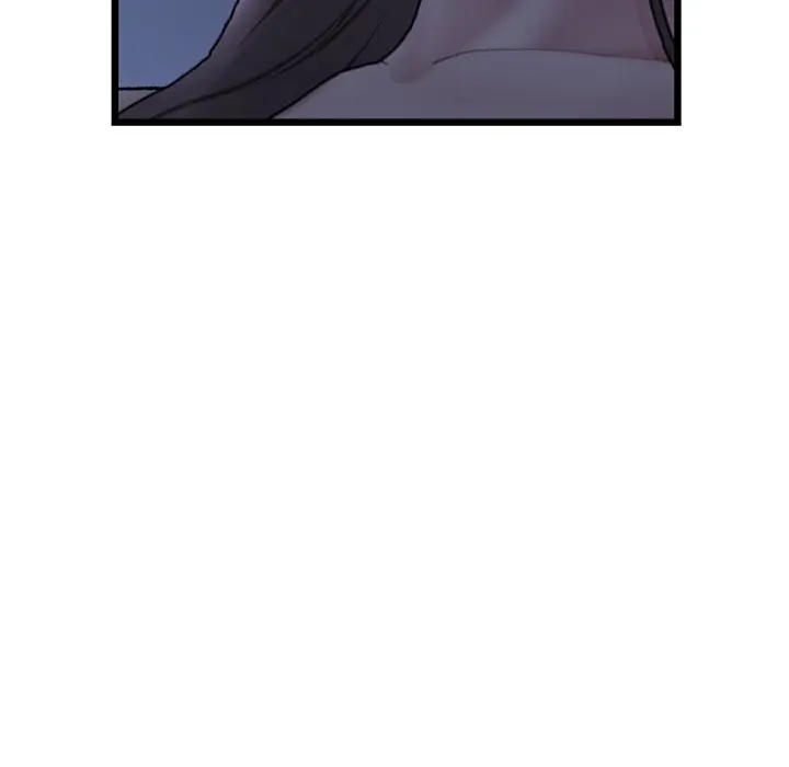 My First And Last Chapter 9 - Page 97