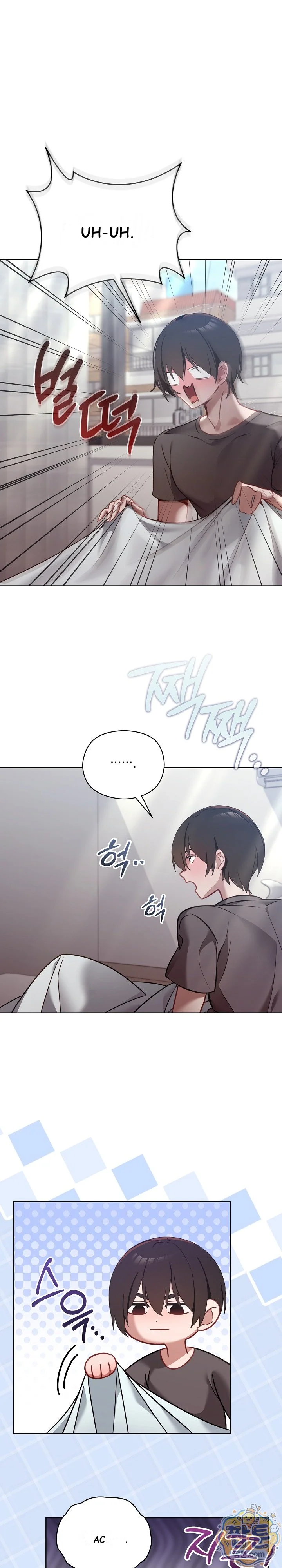 My First Love The Water Ghost Chapter 1 - Page 11